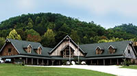 great smoky mountains heritage center