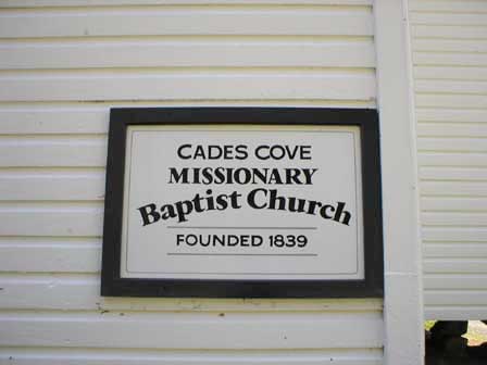cades cove missionary baptist church